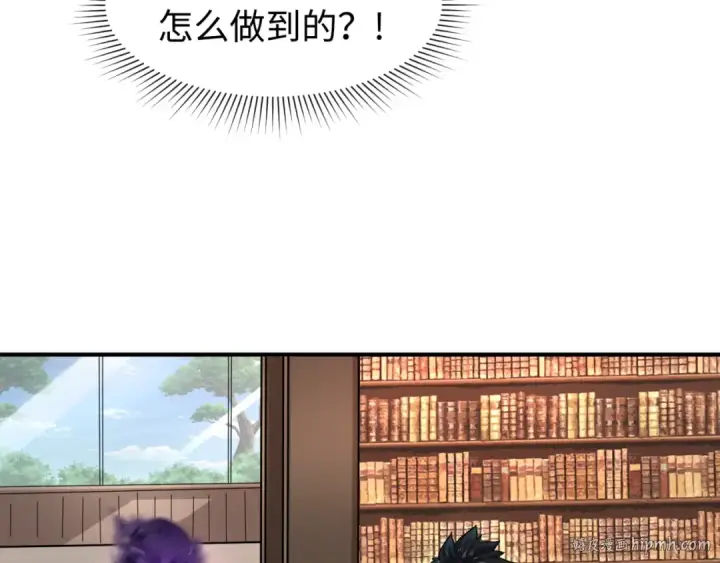 《全球诡异时代》第153话 西方地图开启！图40