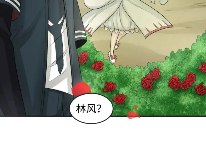 《全球诡异时代》第153话 西方地图开启！图86