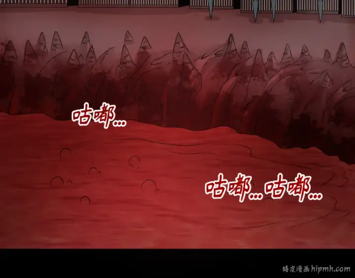 《全球诡异时代》第154话 万神国奇遇图104