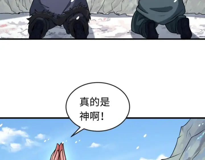 《全球诡异时代》第154话 万神国奇遇图12
