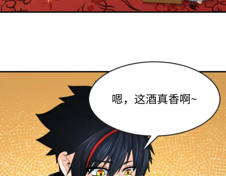《全球诡异时代》第154话 万神国奇遇图55