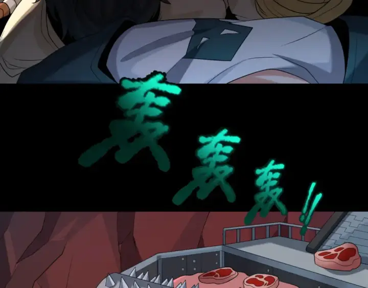 《全球诡异时代》第154话 万神国奇遇图87