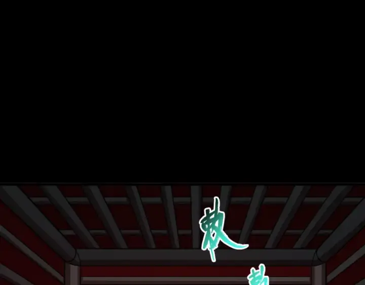 《全球诡异时代》第154话 万神国奇遇图95