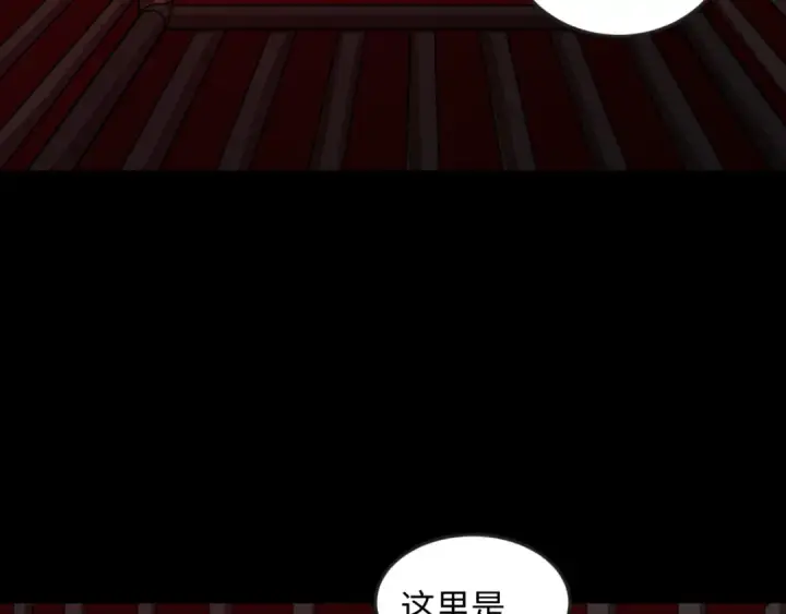 《全球诡异时代》第154话 万神国奇遇图97