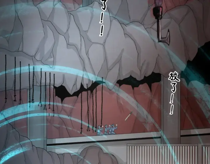 《全球诡异时代》第155话 是神？是鬼？图109