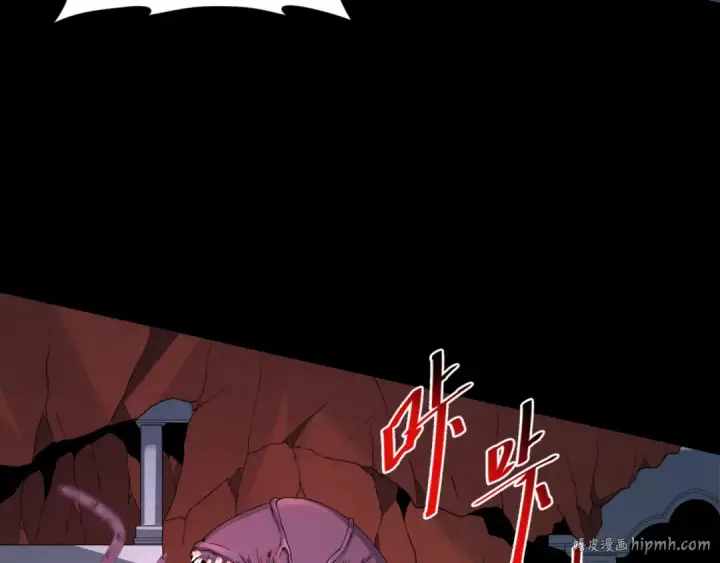 《全球诡异时代》第155话 是神？是鬼？图16