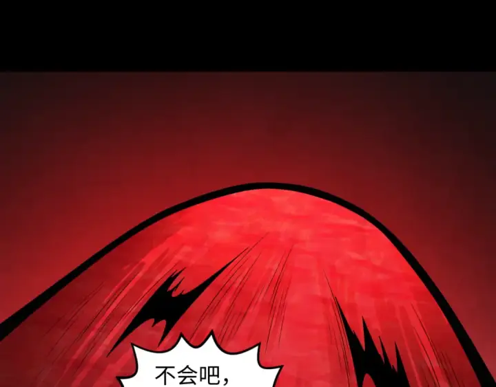 《全球诡异时代》第155话 是神？是鬼？图5