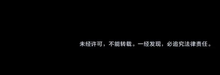 《全球诡异时代》第156话 神庙的主人图132