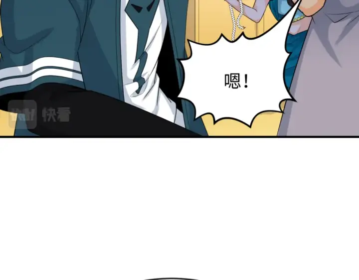 《全球诡异时代》第156话 神庙的主人图35