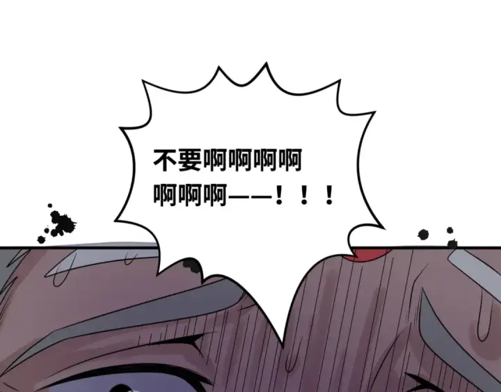 《全球诡异时代》第156话 神庙的主人图41