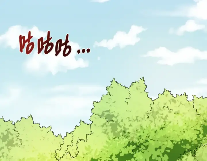 《全球诡异时代》第156话 神庙的主人图52