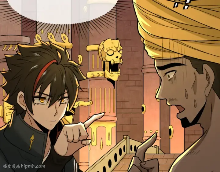《全球诡异时代》第157话 多重地狱！图120