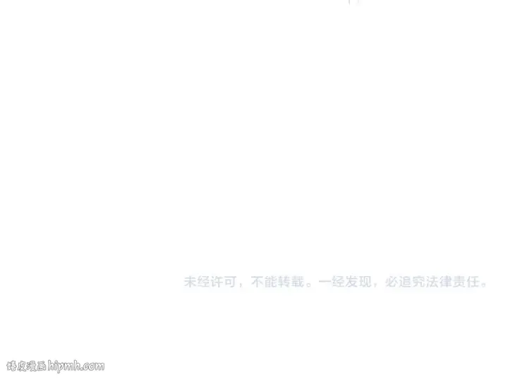 《全球诡异时代》第157话 多重地狱！图128