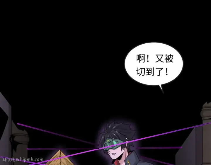 《全球诡异时代》第157话 多重地狱！图64