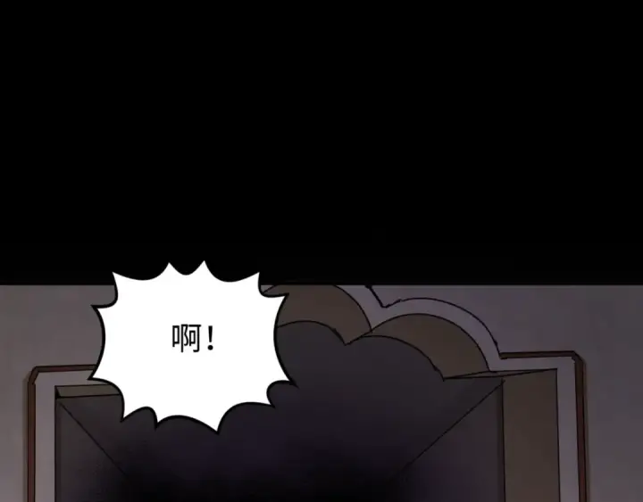 《全球诡异时代》第157话 多重地狱！图70