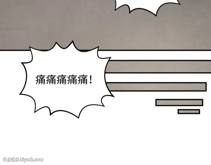 《全球诡异时代》第157话 多重地狱！图72