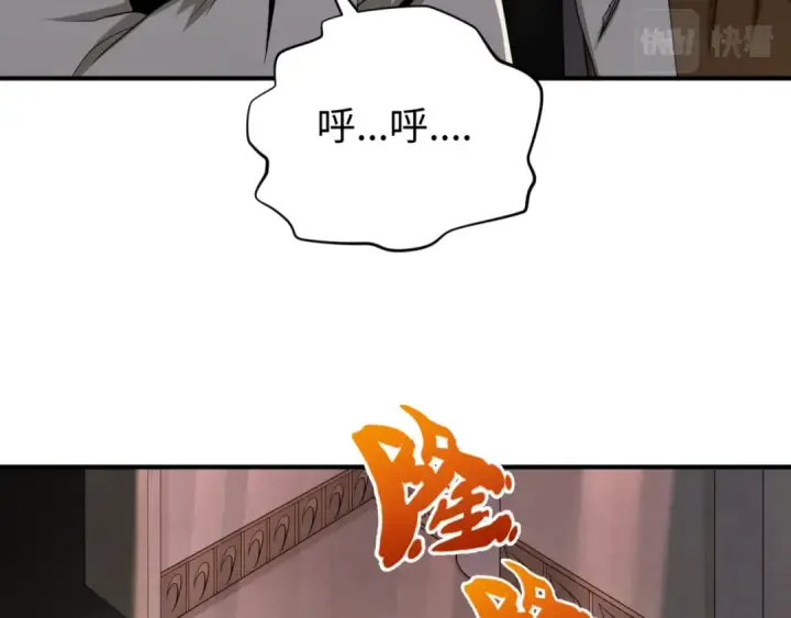 《全球诡异时代》第157话 多重地狱！图77