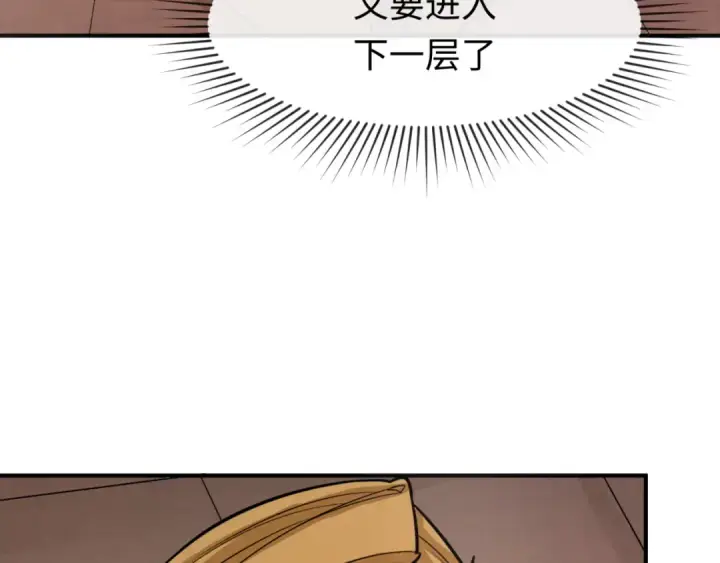 《全球诡异时代》第158话 谎言向死，真言向生图58