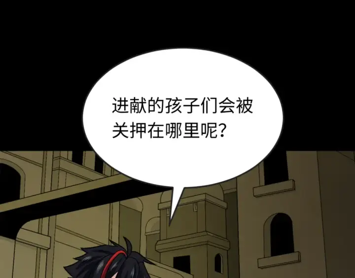 《全球诡异时代》第159话 鬼母迦梨！图130