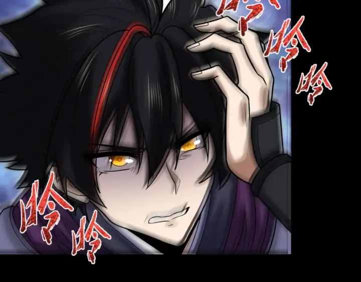 《全球诡异时代》第159话 鬼母迦梨！图39