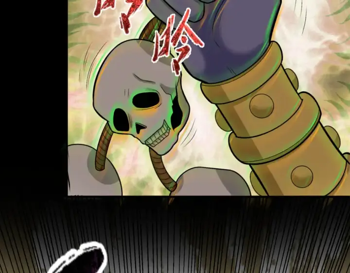 《全球诡异时代》第159话 鬼母迦梨！图41