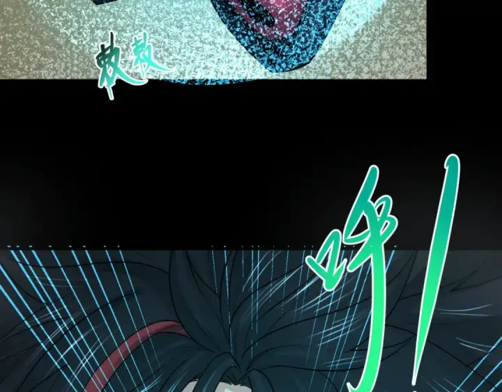 《全球诡异时代》第160话 首枚灵魂碎片图12