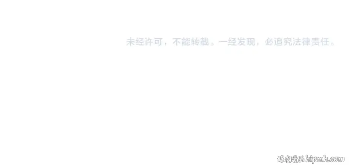《全球诡异时代》第160话 首枚灵魂碎片图125