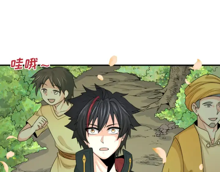 《全球诡异时代》第160话 首枚灵魂碎片图42
