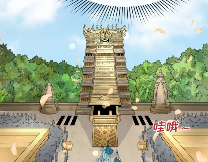 《全球诡异时代》第160话 首枚灵魂碎片图45