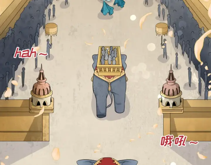 《全球诡异时代》第160话 首枚灵魂碎片图46