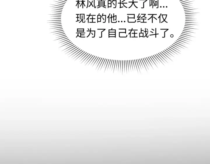 《全球诡异时代》第161话 蝴蝶结的来历图114