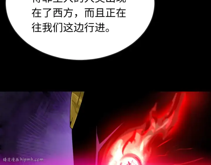《全球诡异时代》第161话 蝴蝶结的来历图120