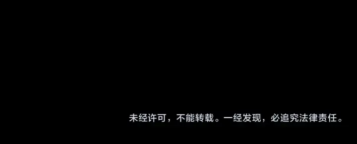 《全球诡异时代》第161话 蝴蝶结的来历图122
