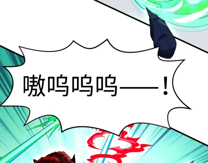 《全球诡异时代》第161话 蝴蝶结的来历图13