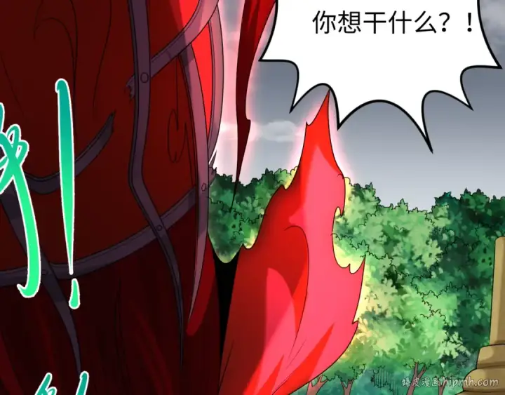 《全球诡异时代》第161话 蝴蝶结的来历图16