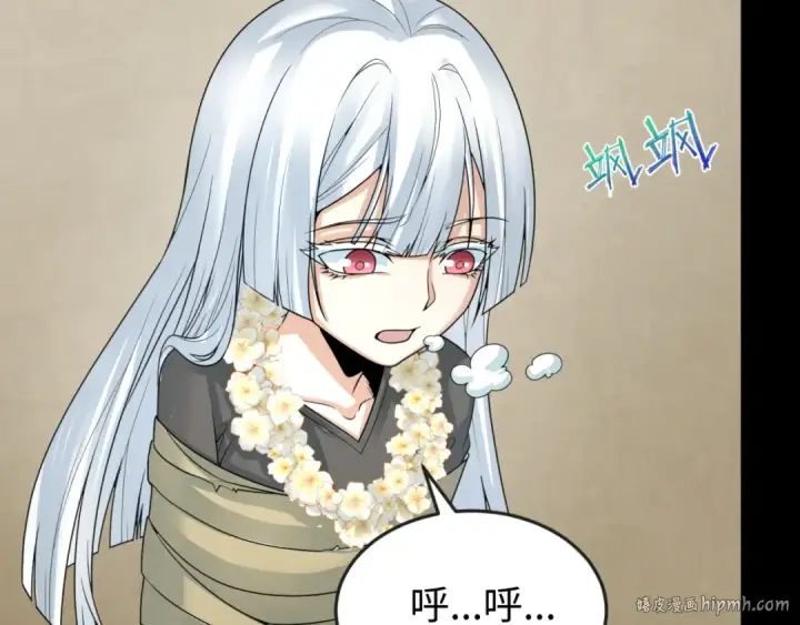 《全球诡异时代》第161话 蝴蝶结的来历图32