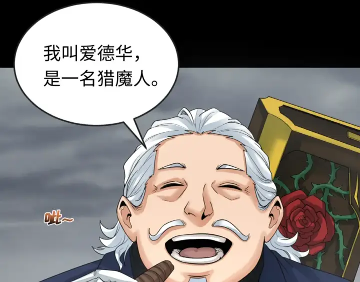 《全球诡异时代》第161话 蝴蝶结的来历图37