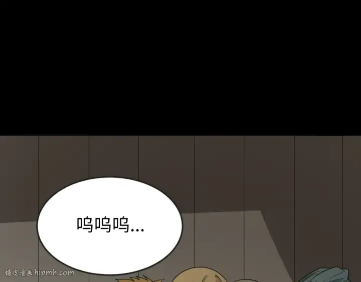 《全球诡异时代》第161话 蝴蝶结的来历图56
