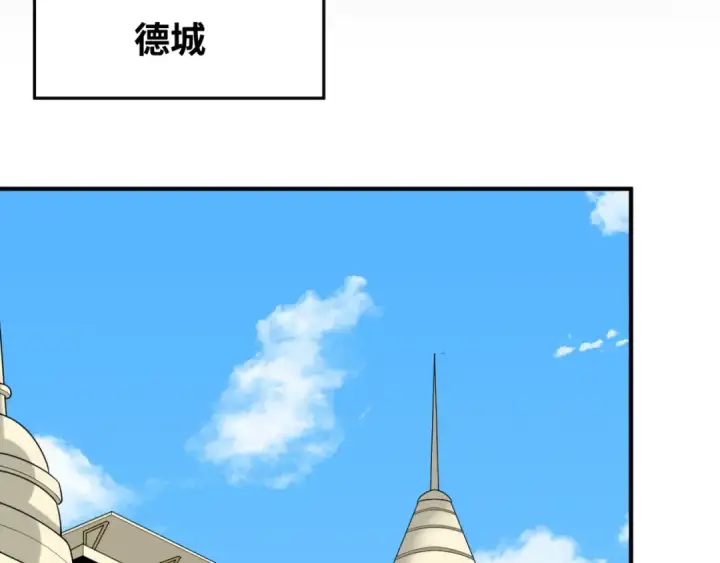 《全球诡异时代》第161话 蝴蝶结的来历图62