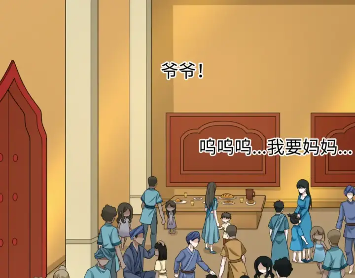 《全球诡异时代》第161话 蝴蝶结的来历图69