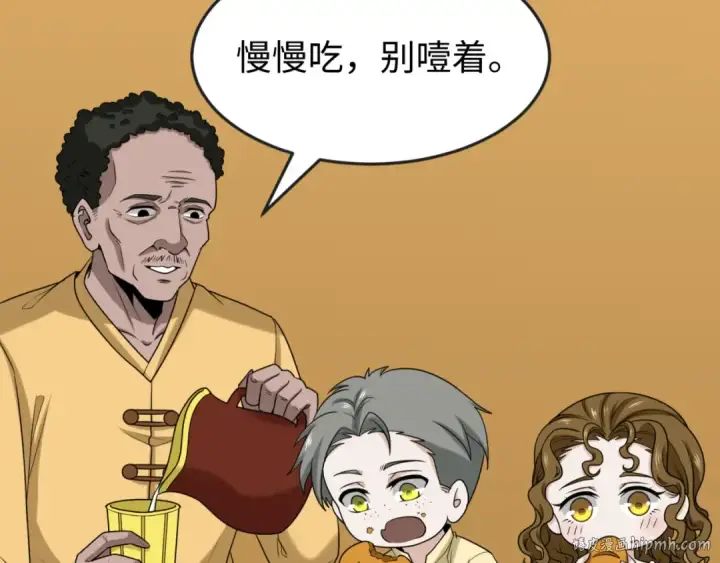 《全球诡异时代》第161话 蝴蝶结的来历图72