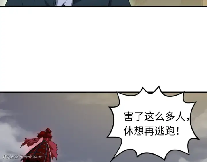 《全球诡异时代》第161话 蝴蝶结的来历图8