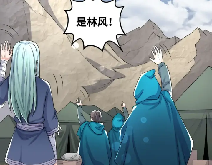 《全球诡异时代》第161话 蝴蝶结的来历图97