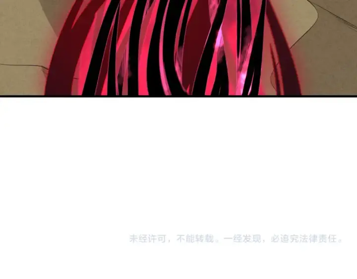 《全球诡异时代》第162话 金字塔国的大礼？图108