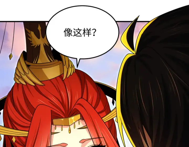 《全球诡异时代》第162话 金字塔国的大礼？图52
