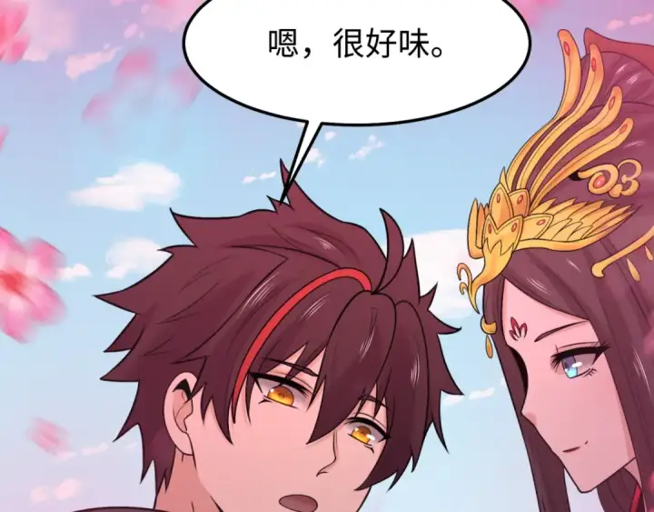 《全球诡异时代》第163话 渔翁得利！图45