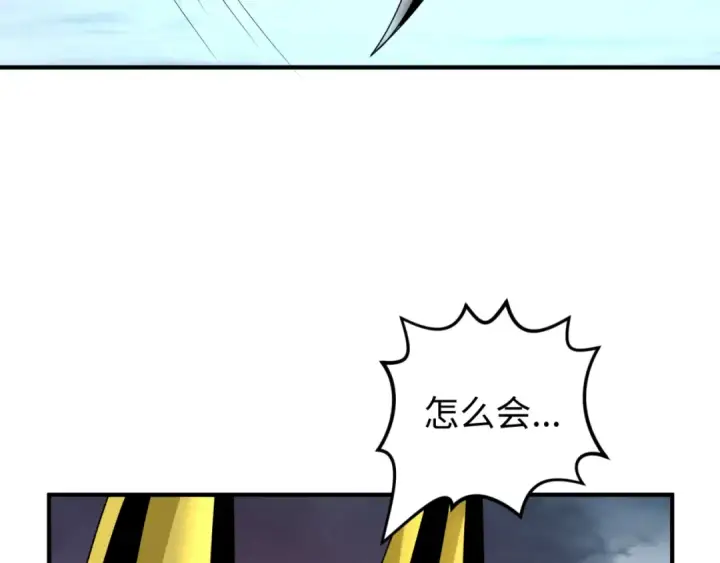 《全球诡异时代》第163话 渔翁得利！图65
