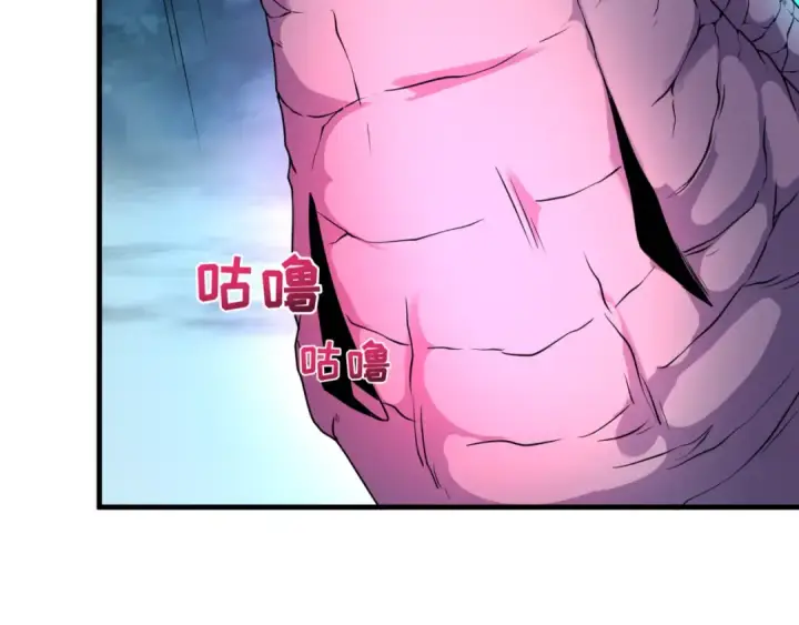 《全球诡异时代》第163话 渔翁得利！图87