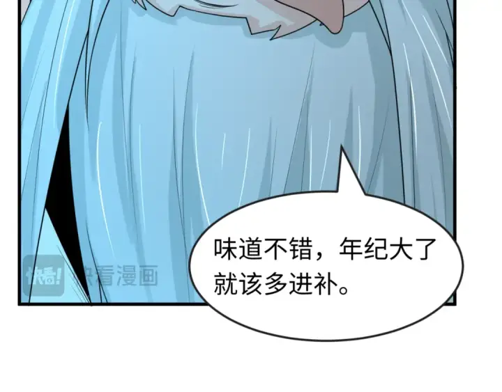 《全球诡异时代》第163话 渔翁得利！图89