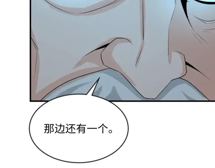 《全球诡异时代》第163话 渔翁得利！图91